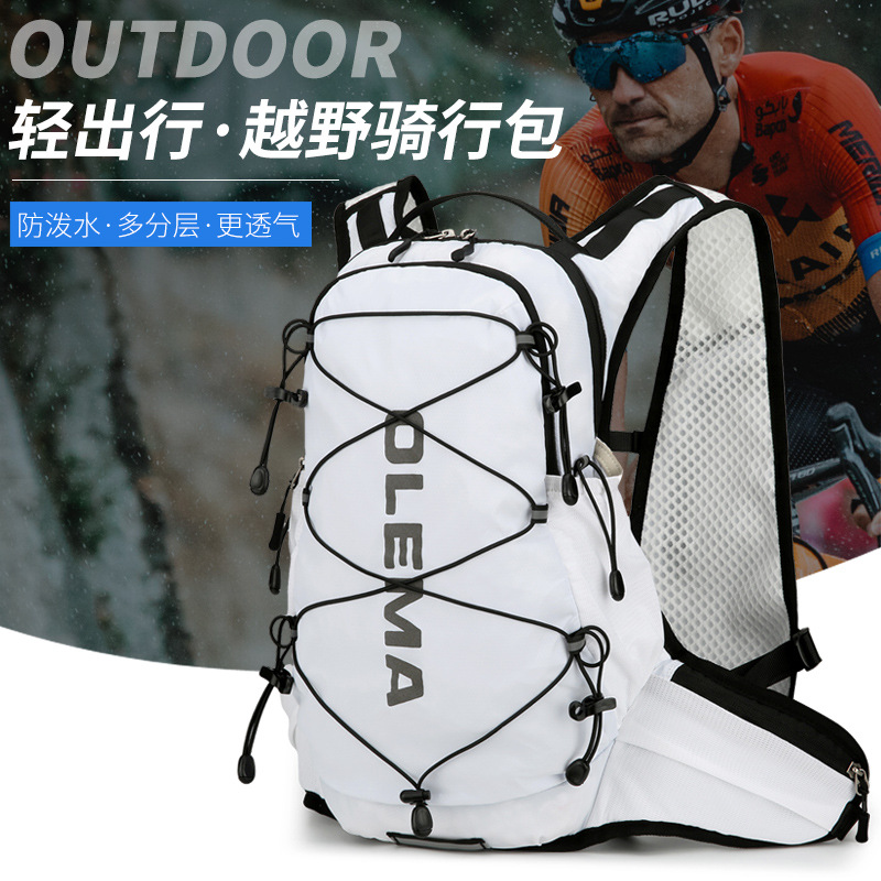 Bolsa de montaña multifuncional transfronteriza, bolsa de bicicleta de gran capacidad, mochila deportiva de viaje para hombres.