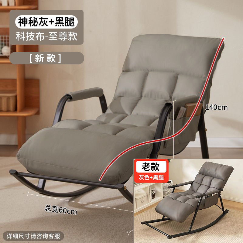 매우 두꺼운 소프트백, 신비한 그레이 + 블랙 다리 [방수 기술 천 + 탈부착 및 세탁 가능]