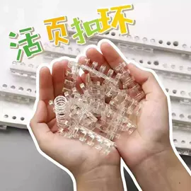 长尾夹装订夹;文件夹;文件袋