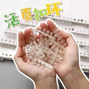 ��퓊A�ۭhb5��퓚��bӆ�h�ۿɲ�ж����������diy��׻�퓾�ȦA4
