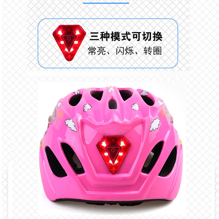 Casco de seguridad para patinaje sobre ruedas para niños, casco para bicicleta de equilibrio, adecuado para niños y niñas de 3 a 13 años, para protección en ciclismo.