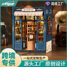 藤架阅览室diy小屋模型屋手工拼装微缩模型房子跨境木质玩具书立