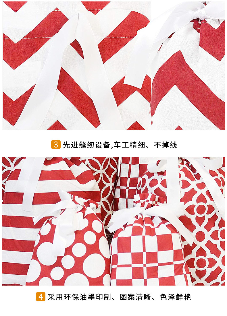 圣诞红色棉布礼品袋-详情页_04.jpg