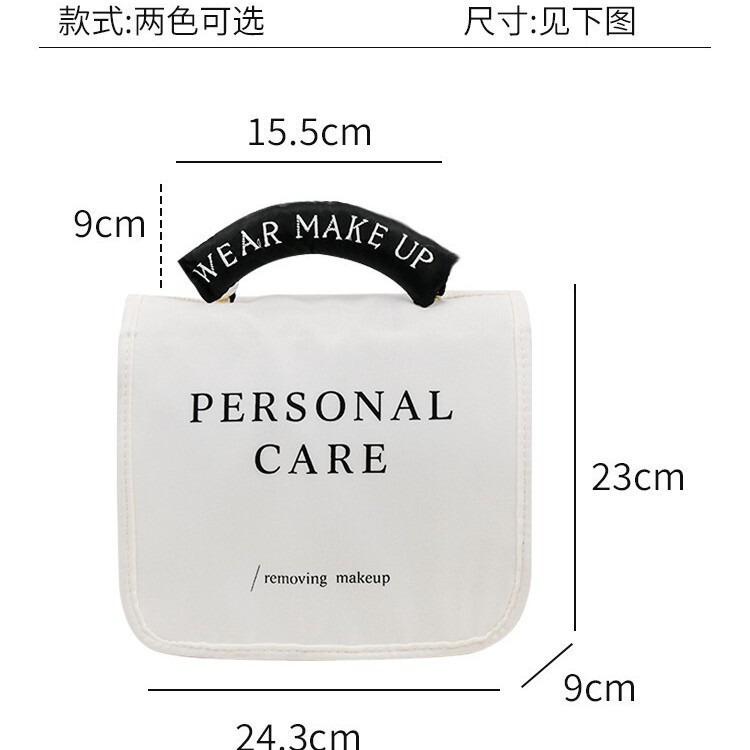 高端可爱化妆包旅行收纳包女手提便携伴手礼干湿分离挂钩洗漱包|undefined