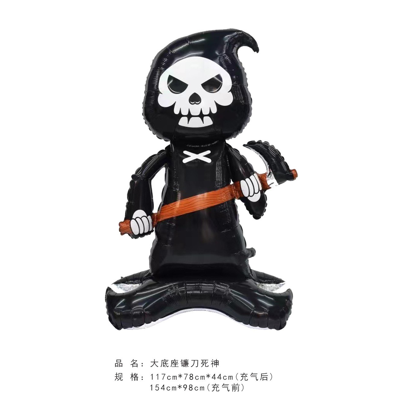 2025 nuevo estilo Halloween estilo globo tarjeta grande 2.5 m esqueleto calabaza murciélago bruja momia esqueleto