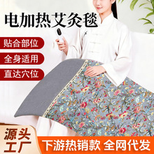 ݴ|ȫğ󰬾ĉ||q̺늼ӟᰬ̺