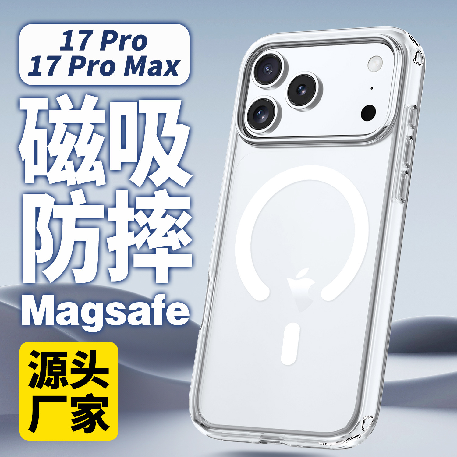 画板 2