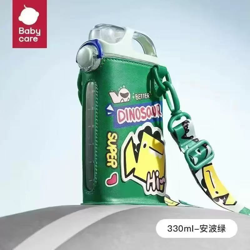 ベビーケアストローカップ、かわいいバッグカップ、子供用クロスボディストレート飲料水ケトル、穴あきストローカップ、DIYウォーターカップ|undefined