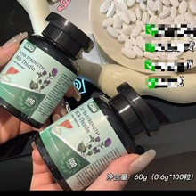 KCNQ&middot;ˮ�w�E���͉�Ƭ�ǹ� 60g��0.6/��*100����