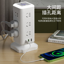 ��ʽ�������Ŷ๦���D�Q����USBСҹ���Ų���λ�往��������