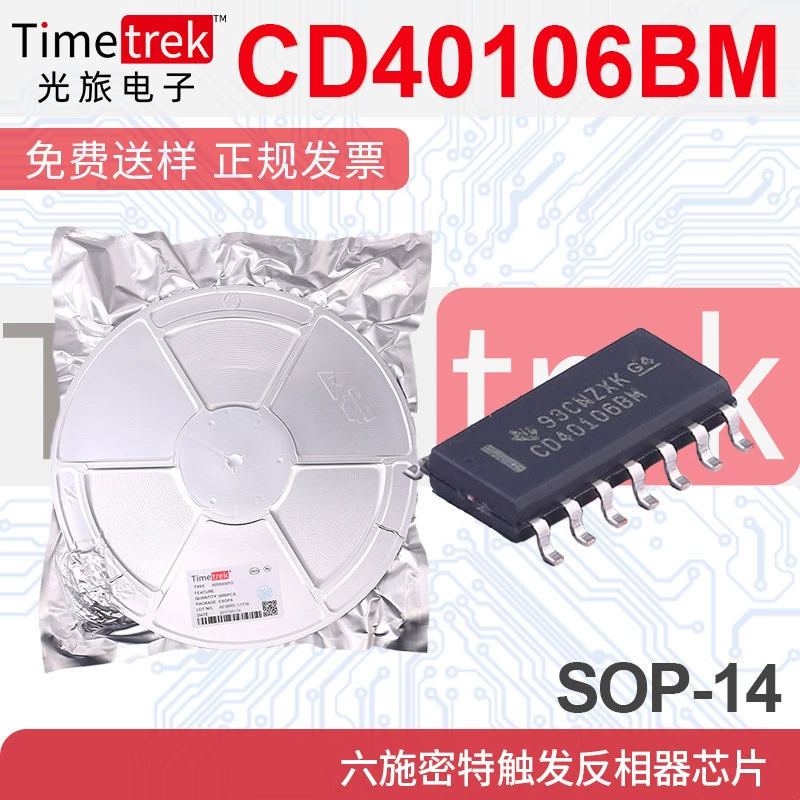 Новый CD40106 CD40106BM CD40106BCM SOP-14 6 шт триггер