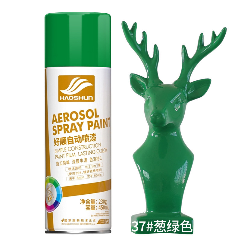 #37 onion green; 450ml/bottle
