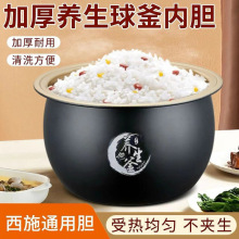 �������҃�đ�m����ȿ������L�������w�Ӻ���偲�ճ偿羳