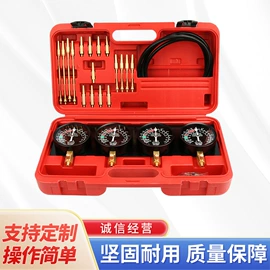 气压表;其他维护工具;其他维修设备