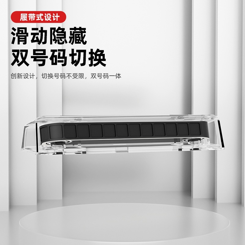 商品图