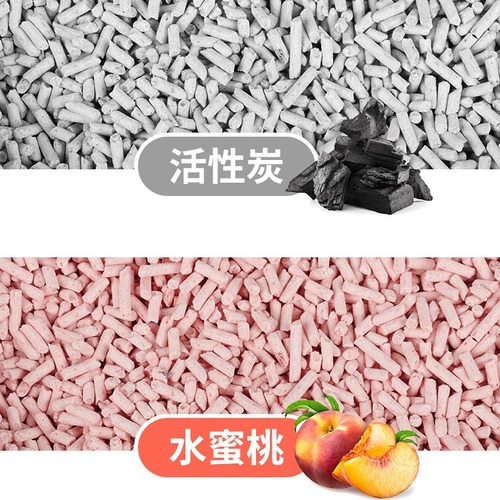 Love Pet Cat N1 cat litter corn green tea peach activated carbon mixed sand tofu cat litter 6.5kg*3 whole box