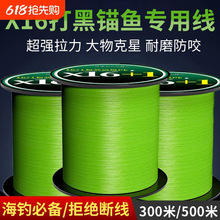 16X��оygkx16+1 pe�����M��·������hͶ�^�~��ڴ����R�~��