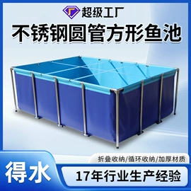 袋状塑制品;其他塑胶容器;油水分离设备