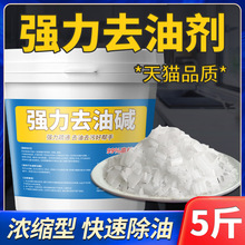 �۟��𷿏N���͟��C���I�pƬ��ͨ��ˮ�����|����ȥ���ۃ��坍