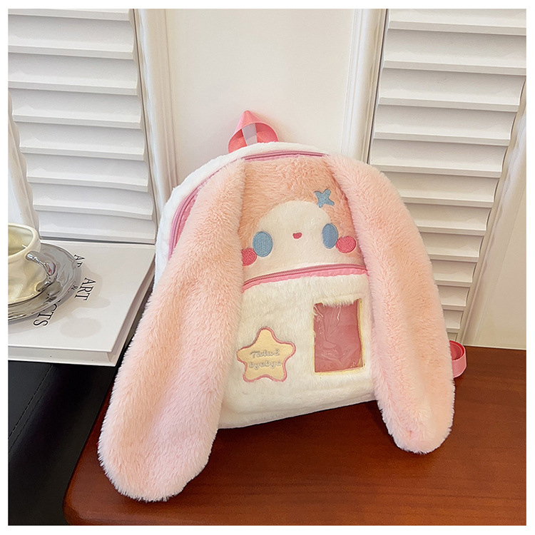717g Weight Zipper Closure Type Double Shoulder Straps Strap Type Functional Backpack Bags Type Casual, Holiday Occasion Plush Material Women's Backpack Backpack Animal, Cartoon Pattern Spring, Autumn&Winter Season Women's Gender Cute Style Square Shape Animal Cartoon Casual Holiday Women's Backpack Functional Backpack 32