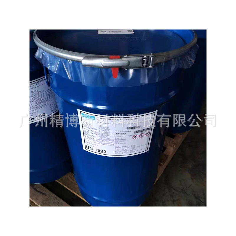 海名斯RHEOLATE 212 德谦212水性流变助剂  油墨胶水 流平性高粘