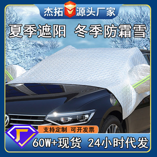 �ļ���܇�����������܇��˪�ֺ�ɫ܇����ѩ�n�Ӻ����܇�´�����