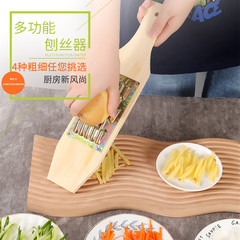 14th Electroplated Iron Screw Fixed Wooden Slicer for Home Use, Suitable for Radishes and Potatoes, Various Hole Sizes, Hanging Vegetable Slicer