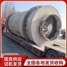 ���۶�����Ͳ�LͲ��əC �ЙC�ʝLͲ���a�� ���س̝LͲʽ��əC