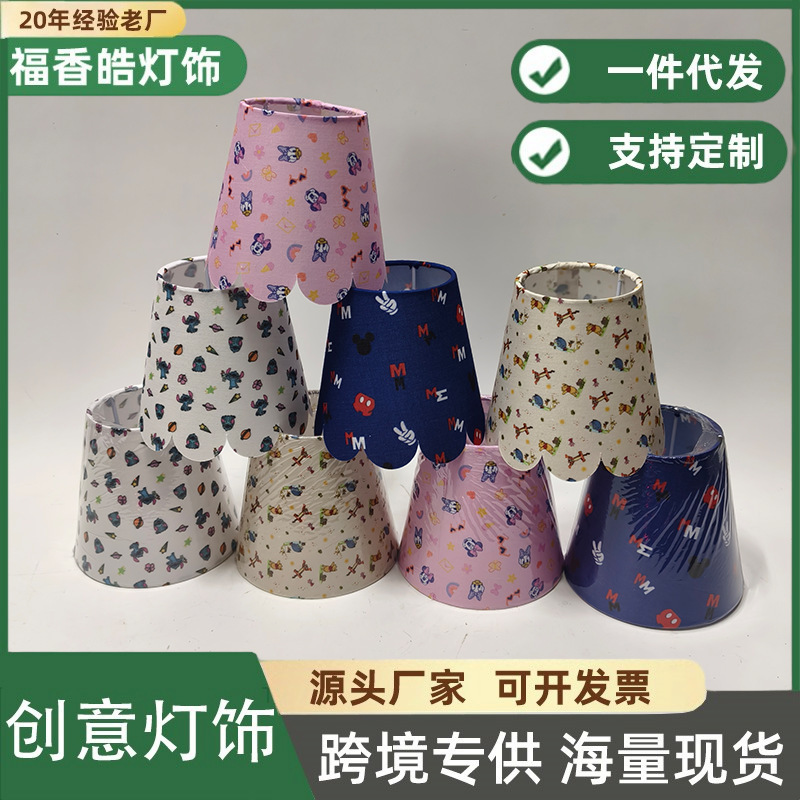 Cartoon Printing Simple Lamps Fabric Lampshade Hotel Decorative Lamps Study Living Room Niche Desk Decorative Lighting