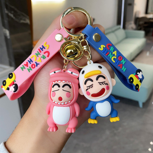 Cross-dressing Crayon Shin-chan Keychain Comic Cartoon Soft Plastic Doll Blind Box Backpack Pendant Circle Chain Gift Small Wholesale