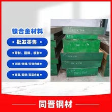 �t�íh��ӛ���⁽z0.1-4.0�⁺Ͻ�z ��ɫ�����⁺Ͻ�