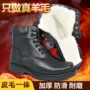 保暖高帮冬季新款男鞋