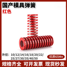 �tɫ65mnģ�ߏ��� ���ɸߏ��� �⾀���s ���Ώ����՘� �е�ؓ��TM