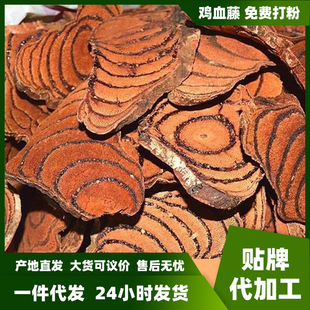 �uѪ��Ƭ��؛��ș�Ĺ�����ˮѪ�L�ٴ�؛���lһ�����l�в�șș��