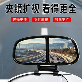 车用水杯架;车顶灯;车载电器