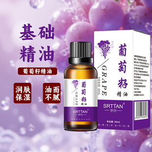 ��Ħõ�徫��������10ml���w�ͷ����ͱ���Ħ���~���A�����l��Ʒ