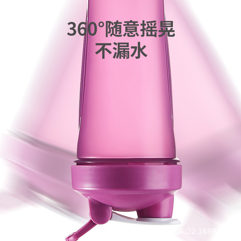 Suministro directo de fábrica 600ml Shake taza proteína polvo batido plástico al aire libre fitness deportes publicidad regalo impresión