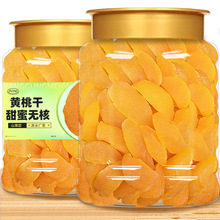 ��ʳ�S�Ҹ�500g�ҹ���ɹ����T���Ӹ�ˮ�����ЋD��ͯ���f���e��ʳ