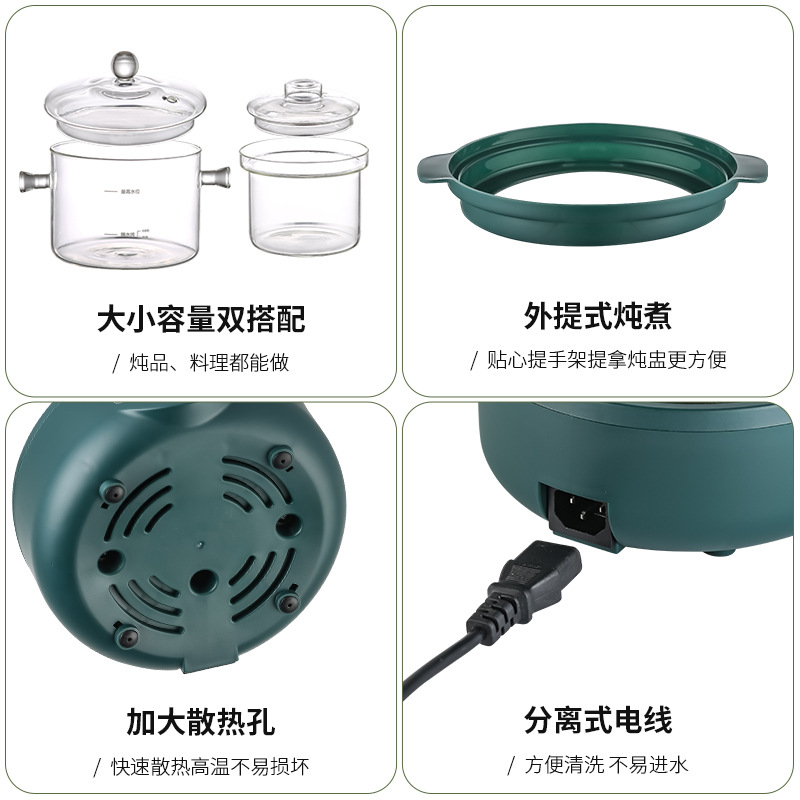 110V US-standard electric rice cooker soup magic bird's nest steamer pot soup simmering pot cooking rice home office