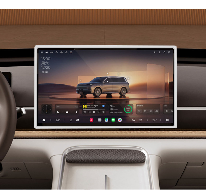 Suitable for Leapmotor D19 Screen Silicone Protective Cover, Rearview Mirror Cover, Central Control Navigation Screen Frame, Interior Modification Accessories