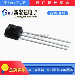 IRM-3638JF �t���b�ؽ����^ ���վ��x5m &plusmn;35&deg; SIP-3-2.54mm���