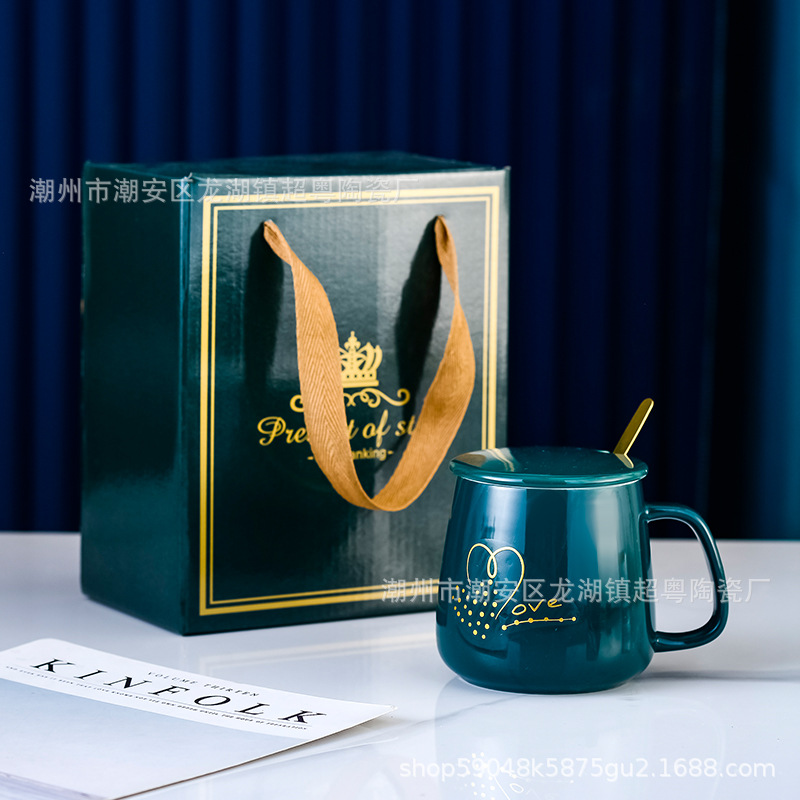 Taza de cerámica regalo de alta apariencia Calefacción Automática 55 grados taza de temperatura constante taza caliente logotipo impreso para la entrega