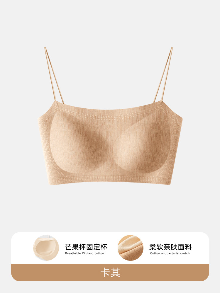 카키색