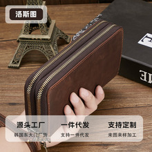 亚马逊爆款男士真皮钱包疯马皮复古长款钱包手拿包头层牛皮钱夹男