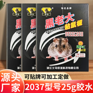 BL2037��̖ճ��及����������Ü���������N�������մ���N