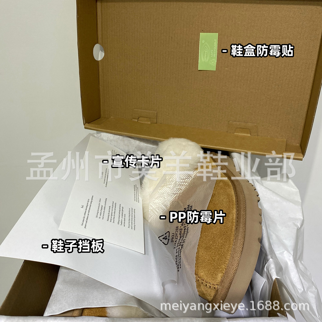 1134810细节 (1).jpg