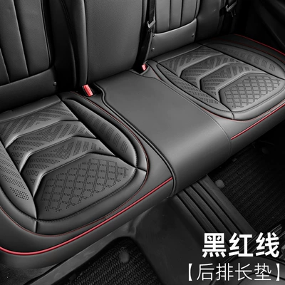 Four Seasons Pad — Perforated Wireless Embossed Nappa Leather - black-and-red-line-long-cushion-for-three-people-in-the-back-row-universal-for-five-seats