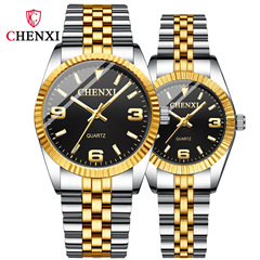 Wholesale Stainless Steel Men's Watch 004C, Manufacturer Direct, Night Light Waterproof Business Couple's Watches
