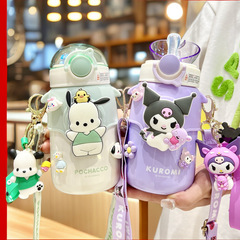 三麗鷗庫洛米可愛卡通創意便攜食品級316水杯批發保溫杯斜挎學生