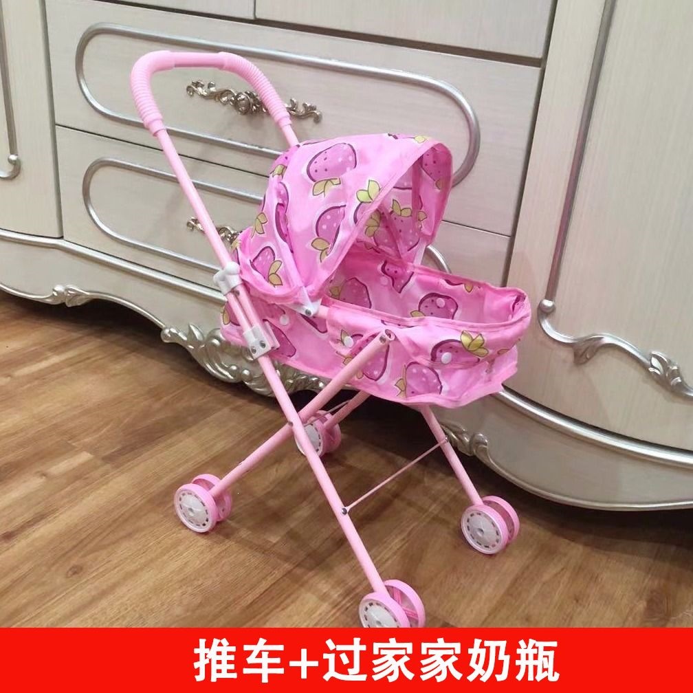Carrito de Juguete para Niñas de Metal y Plástico Con Luz y Sonido para Juego de Rol